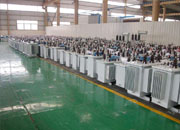南阳油浸式变压器成品车间